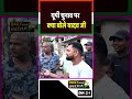 यूपी चुनाव पर  क्या बोले यादव.. #UP2027 #YogiVsAkhilesh #GroundReport #UPElection2027 #akhileshyadav