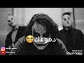 انا قوية جسدياً لاكن منهارة قلبياً الوصف||