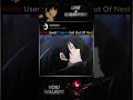 Kritio escaped Dragon nest | Edit by VoidWalker | #shorts #amine #anime edits