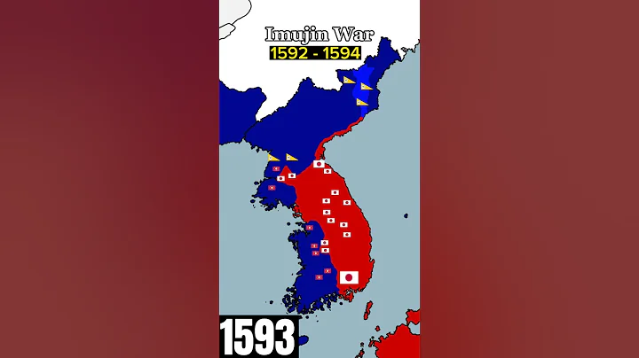 MAPPING: The Imujin War, Japanese vs Korea + Ming, #shorts - DayDayNews