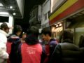 SKT 09-10 seasonI last year  episode2  [play the doramatic play the SKT] promotionvideo
