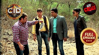 Bonfire Night से गायब बच्चे के Shoe ने दी CID को Hope! | CID | Latest Episode | 12 Feb 2024