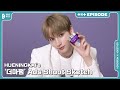 HUENINGKAI's '더마펌' Ads Shoot Sketch | EPISODE | TXT (투모로우바이투게더)