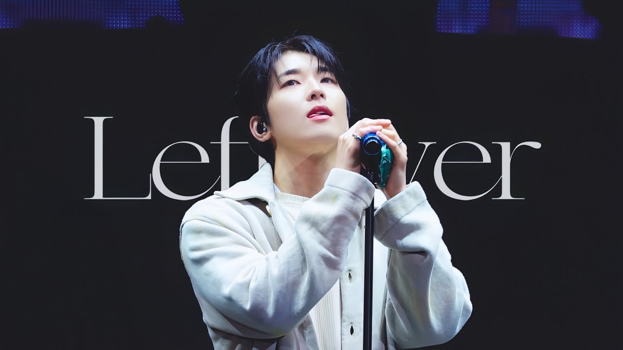 [FACECAM] 250321 CARATLAND 세븐틴 - 원우 휴지통 (LEFTOVER) 직캠 4K