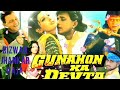 A sanam a sanam humko hai teri kasam  jhankar full song  rizwan jhankar raja