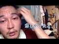 神聖かまってちゃん 佐藤について語るの子さん