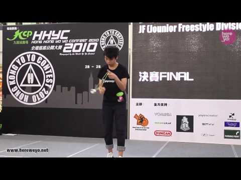 HKYC 2010 Junior FS 5th IP Ting-wai Nicholas