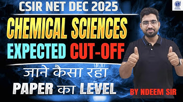 CSIR NET DEC  2025 || CUT-OFF High Nahi Jae ga ??? || by Nadeem sir