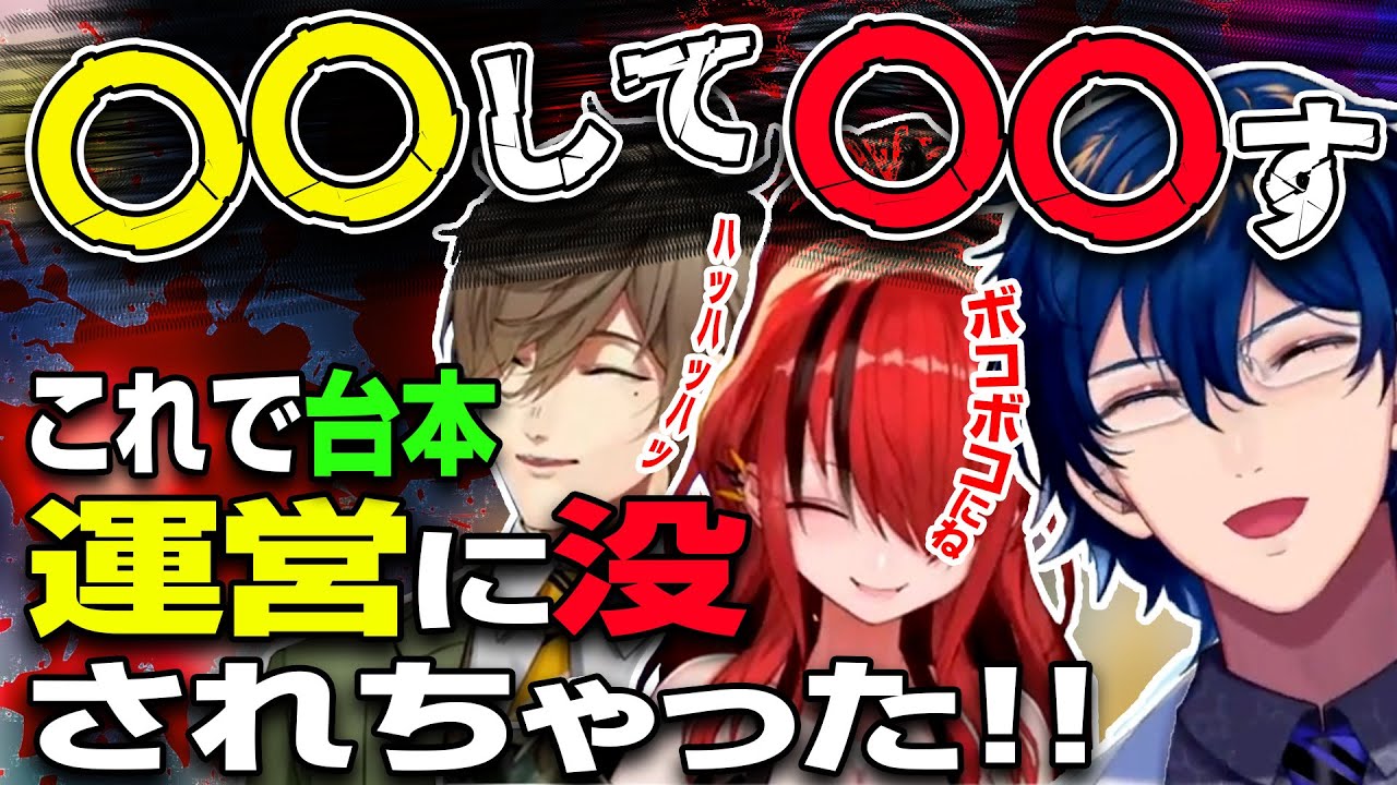 にじさんじ 香水 レオス レイン オリバー びーぴーえむ にじさんじ香水