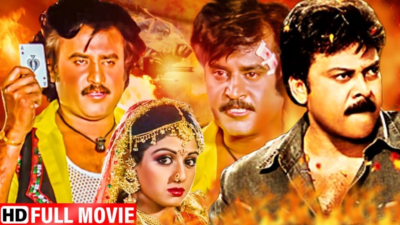 Rajinikanth   Blockbuster Action Movie  Chiranjeevi Sridevi Hindi Dubbed Movies  Zulam Ki Zanjeer