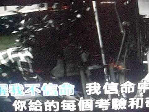 曹格-掌紋 (請注意MV主角 最後傻眼)