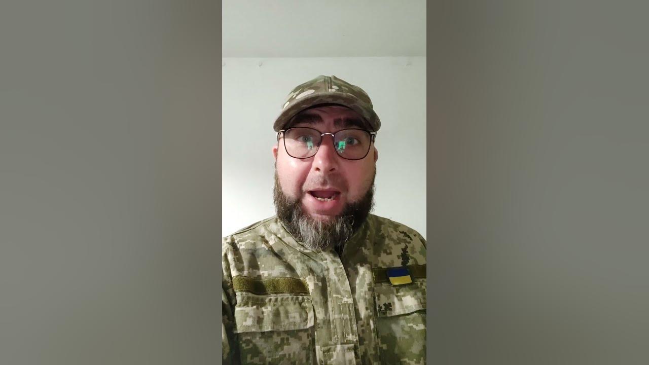 ВУЙКО МІСЬ - YouTube