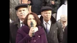 Митинг за Таможенный союз
