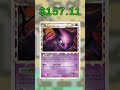 Top 17 Espeon Cards (Most Expensive) English May 2026