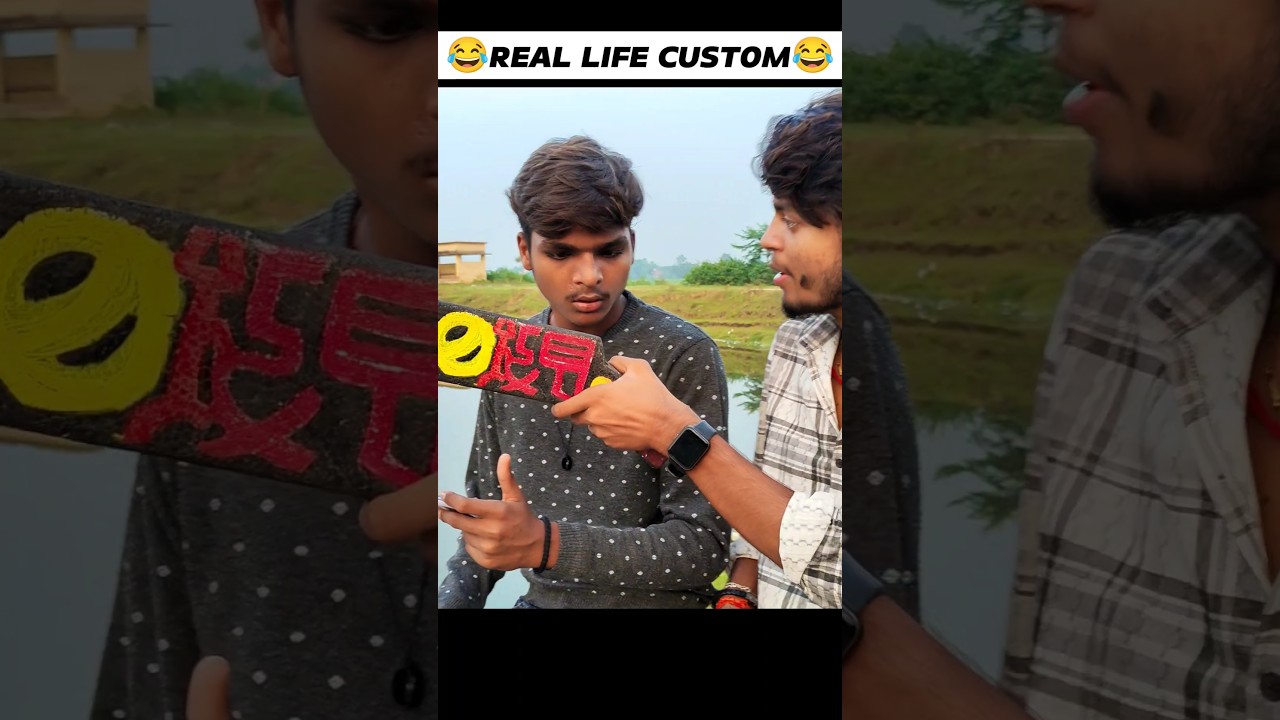 Real Life Custom 😂 -