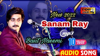 New Saraiki 2022 | Sanam Ray | singer Basit Naeemi | latest Punjabi Saraiki 2022 | Top 4 Saraiki |