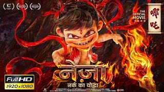 Ne Zha 2 Full Movie Hindi Dubbed | Action Fantasy Animation Movie