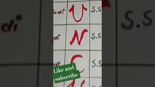 timetable #schooltime #diy #timetable #chart #summerwork #homework #subscribe #shortsfeed #viral