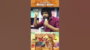 Actor & Writer Manikandan | How it comes  #writing #screenplay #kudumbasthan | PURE CINEMA