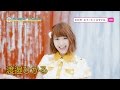 SUPER☆GiRLS / スイート☆スマイル(渡邉ひかる サビver.)