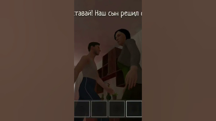 Давай, вставай, наш сын сожрал унитаз! #schoolboy #runaway #memes