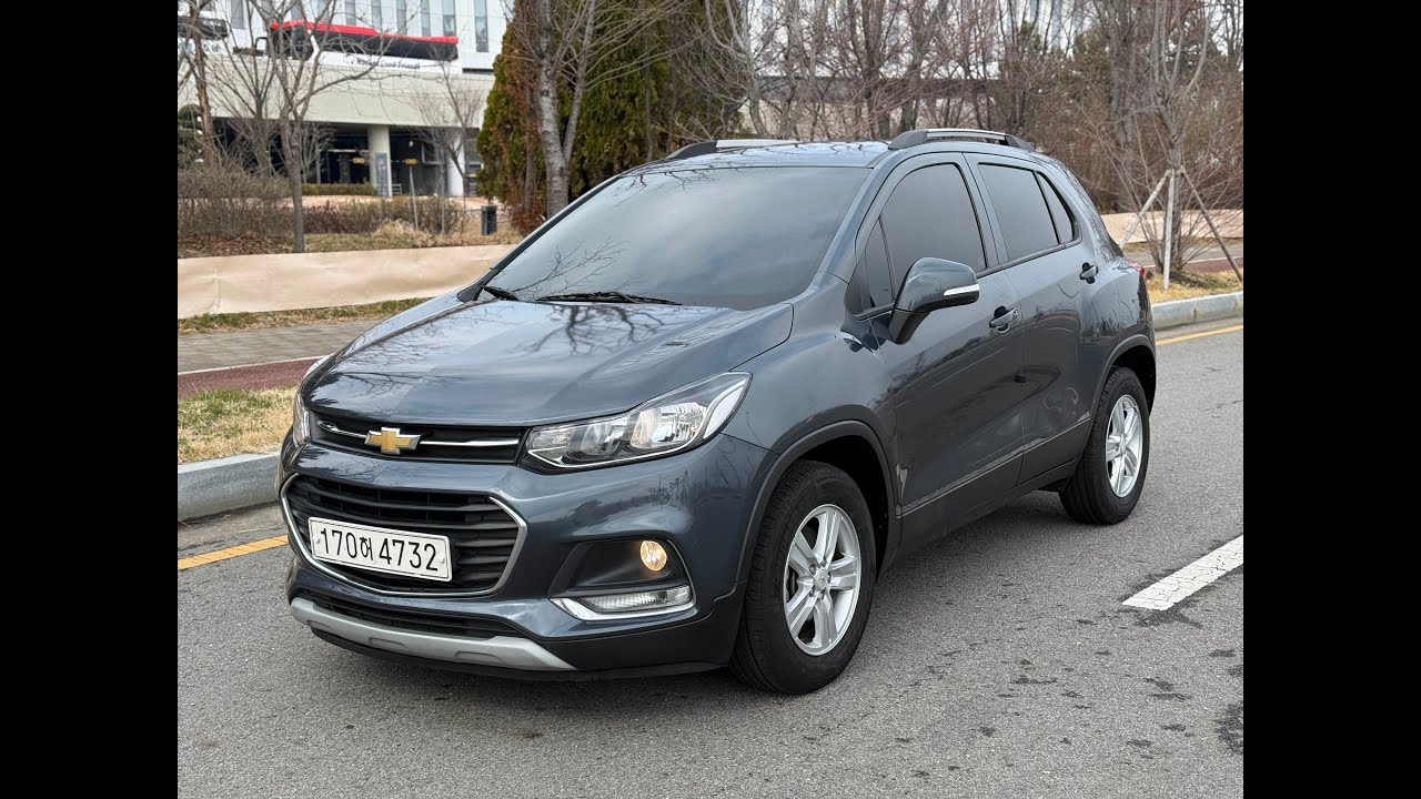 COME BUY CAR 2021 TRAX 344381 - YouTube