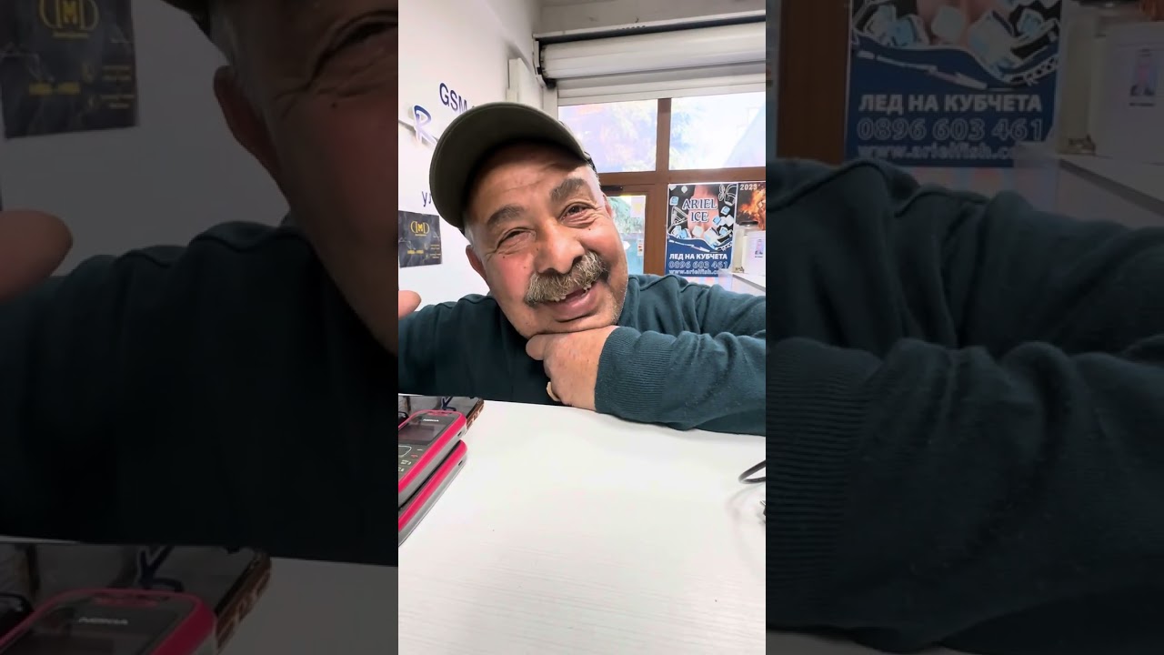 6 март 2025 г.