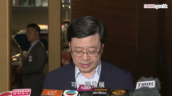 特首：浙港合作共赢空间巨大 (25.9.2023) - 天天要闻