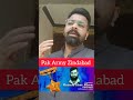 PAK ARMY ZINDABAD | Karnal Shar Khan Shaheed 🫡 | Nishan - Harder | #army #viralshort #shorts
