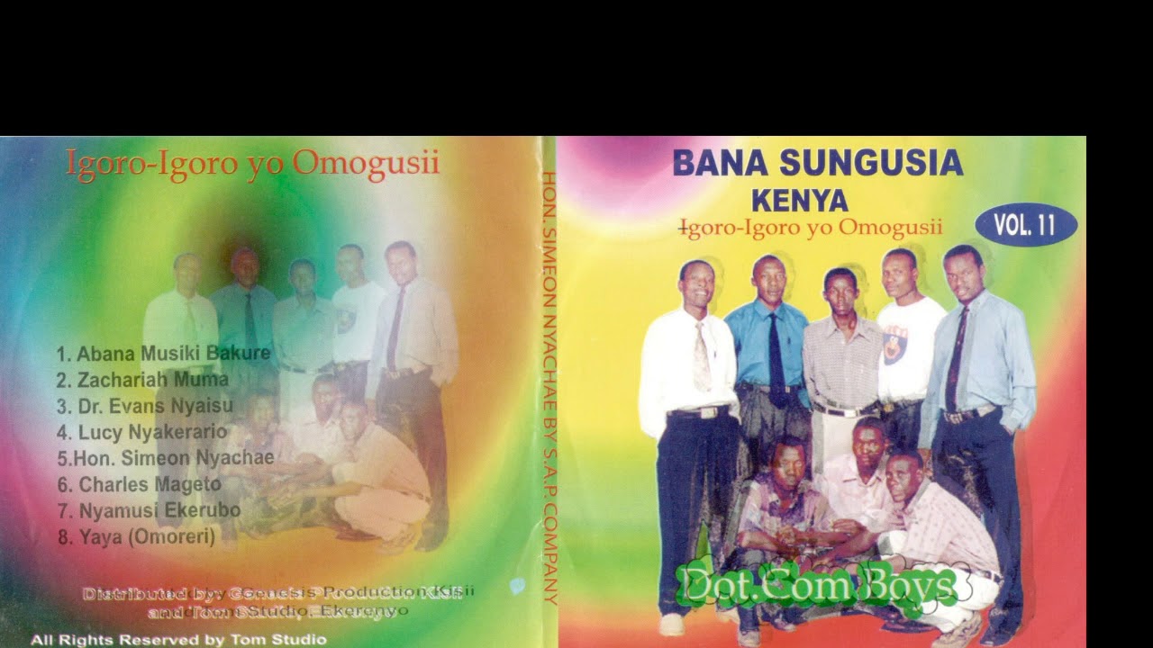 EVANS NYAISU BANA SUNGUSIA ORIGINAL BAND