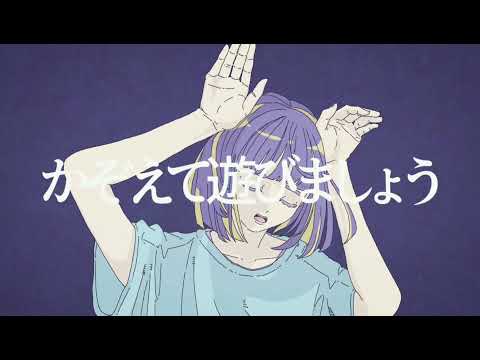 【ツミキ】フォニイ ゆっくり霊夢ver.【修正版】