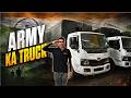 Mahindra Furio Series | Indian Army Limited Edition | Aisa Truck Pehle Kabhi Nahi Dekha! #army