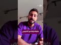 دقيقة رايقة مع محمد الشرنوبي اسمع في نور محياك لأم كلثوم رؤيا رؤيامصر دقيقة رايقة مع محمد الشرنوبي اسمع في نور محياك لأم كلثوم رؤيا رؤيامصر