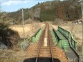 明智鉄道自然薯列車 の動画、YouTube動画。