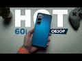 Ультрабюджетник который смог Обзор Infinix HOT60i