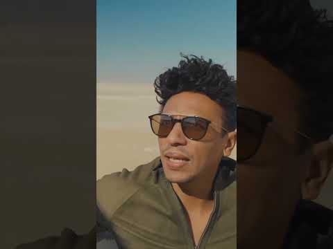 تامر على بقول ايام