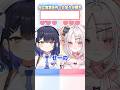 先に言葉を作った方が勝ち！#shorts #vtuber【#ミクスト 】