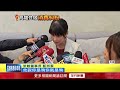 新北市酒駕事故