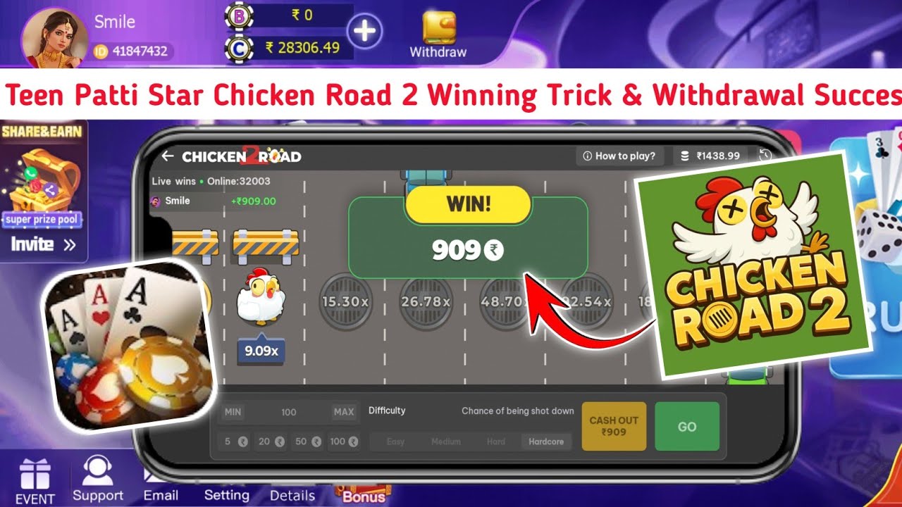 Teen Patti Star New Update Today | Chicken Road 2 Kaise Khelte | Easy, Hardcore & Hard mode Play