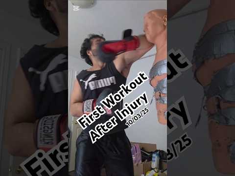First Workout Video