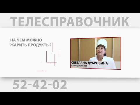 «Телесправочник»: Почему Францию называют пятой республикой?