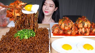 ASMR MUKBANG | Spicy Chili Black Bean Noodles X3 🔥Spicy Whole Onion Kimchi! Jjajangmyun & Kimchi