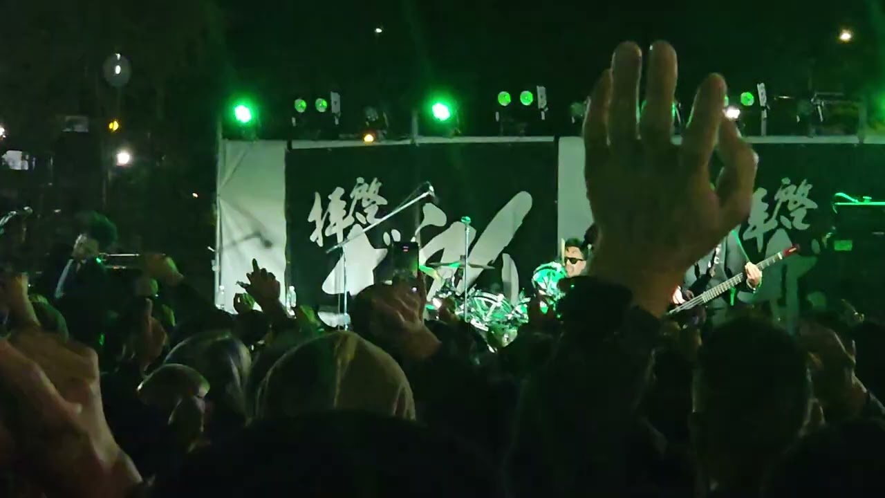 拝啓ボウイ様 2025 BOØGY フル