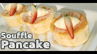 SOUFFLE PANCAKE - Mini version. Soft Fluffy Pancake. Pancake Lembut