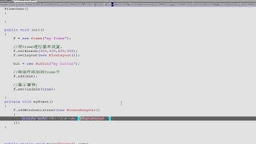 黑马程序员 毕向东 Java基础视频教程第22天 06 GUIAction事件