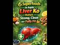 #fattyliver#liverdamage#healthyliver=Healthy life#shorts#subscribe 🔔❤️