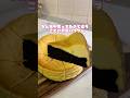 この音源壮大な物語はじまりそう🌿#お菓子作り #手作り #スイーツ #チーズケーキ #ブラウニー #簡単レシピ #おうちカフェ #yuukiのおうちスイーツ #sweets #cake