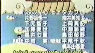 Someones Going To Rot In Hell