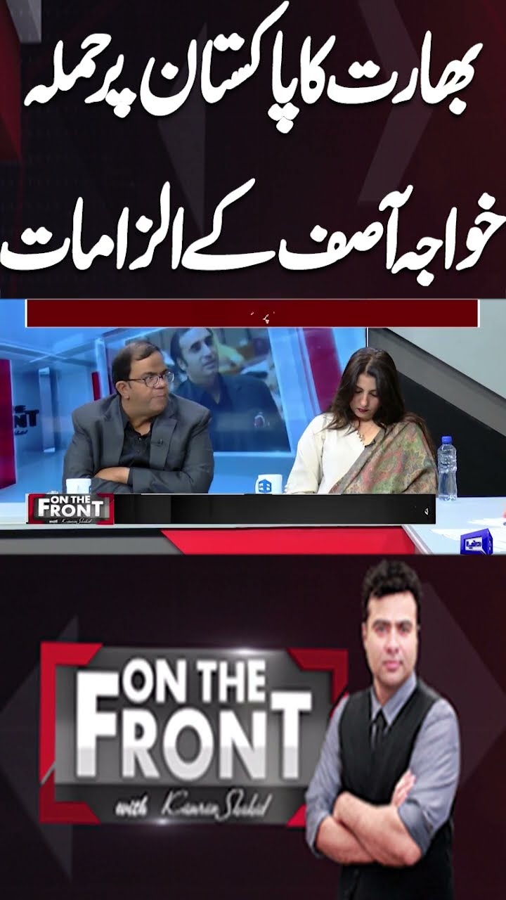 Jaffar Express Attack | On The Front With Kamran Shahid #shorts #kamranshahid #shortsviral