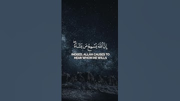 ما تيسر من سورة فاطر بصوت الشيخ ياسر الدوسري #ياسر_الدوسري  #راحة_نفسية